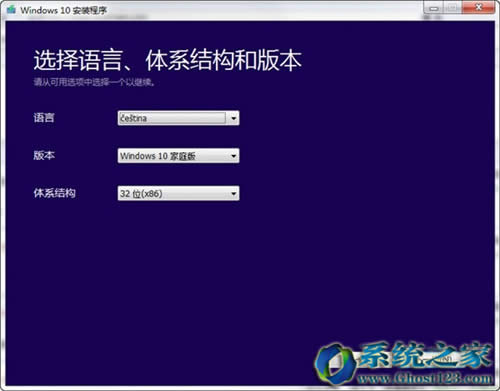 Win10��ʽ��ٷ�ԭ��ISO�R�����d��