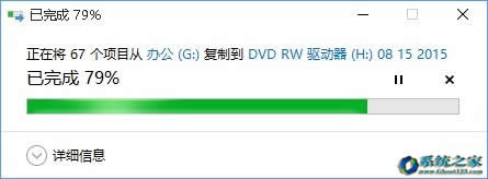 Win10 iso�R��̱P�̳�