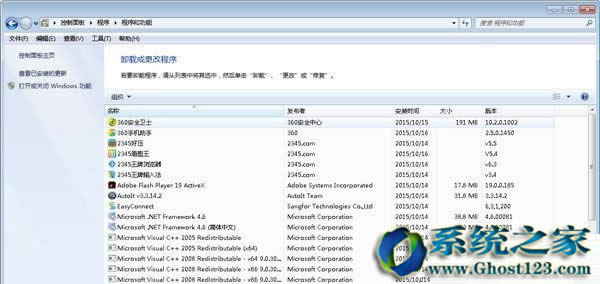 Win10��ʽ�����摪(y��ng)���Ƅ�(d��ng)��ϵ�y(t��ng)�̵�ļ���