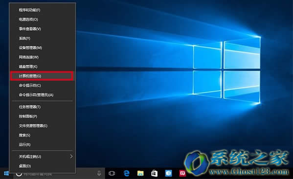 win10ϵ�y���e�~���ճ����푪��_win10ϵ�y���d