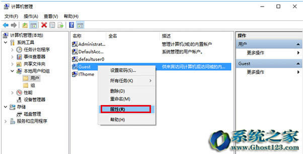 win10ϵ�y���e�~���ճ����푪��_win10ϵ�y���d