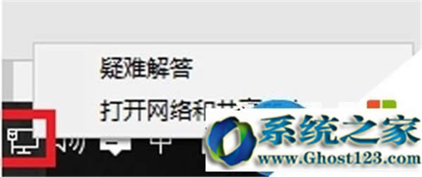 �Զ��xghost win10ϵ�y���P�C��