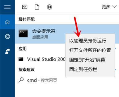 �ķN����׌ghost win10ϵ�y�Թ���T���ݴ��_������ʾ��