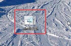 ��΂��win10���}���_win10���I(y��)�����d