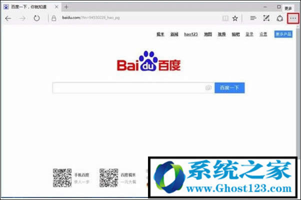 Ghost win10 Edge�g�[������քݑ��ý�B_win10ϵ�y���d