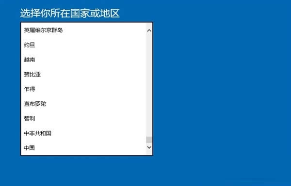 Ghost Win10桌面圖標全部變成PDF圖標怎么恢復?