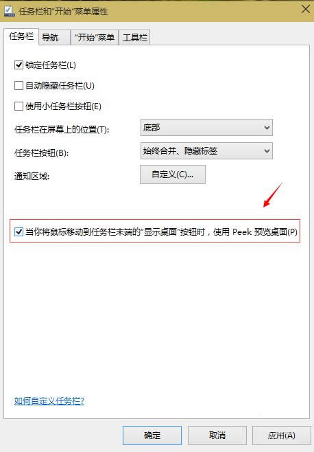 Win10ϵ�y���b���ʲôҪ���Ӄɴβ����_�C��_win10���d
