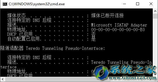 Win10��(y��ng)��win10 1607ϵ�y(t��ng)��ȫ�O(sh��)�÷�����W(w��ng)