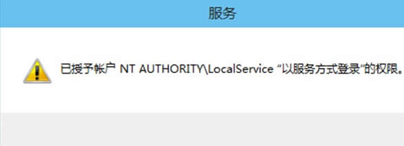 Win10 rs2(win10 1703)���g�A�[Windows Audio���Ɵo�]��