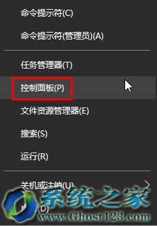 Ghost Win10ϵ�y�_ʼ�ˆθ߶Ȍ��ȵ��{��������