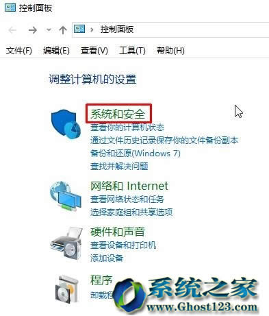 Ghost Win10ϵ�y�_ʼ�ˆθ߶Ȍ��ȵ��{��������