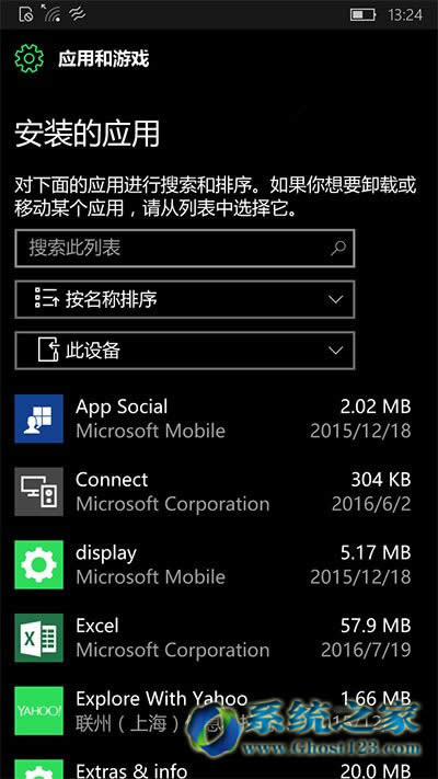 Win10�֙C14393.479����0x80073cf9�e�`���a