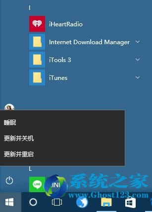 �����QWin10  14393.479���ܡ��������P�C