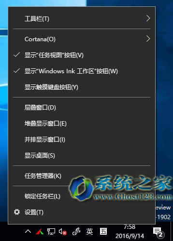 �ޏ�Windows 10 Creator 14971���bʧ��/���Y�ڸ����e�`