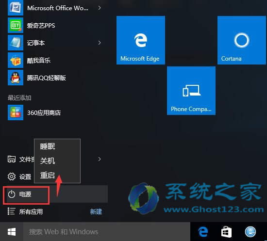 ghost Win10ϵ�y��ΰ��b�]�н��^���ֺ����J�C���ӳ���
