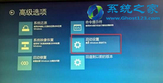 ghost Win10ϵ�y��ΰ��b�]�н��^���ֺ����J�C���ӳ���