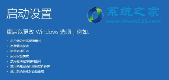 ghost Win10ϵ�y��ΰ��b�]�н��^���ֺ����J�C���ӳ���