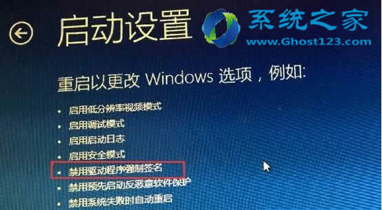 ghost Win10ϵ�y��ΰ��b�]�н��^���ֺ����J�C���ӳ���