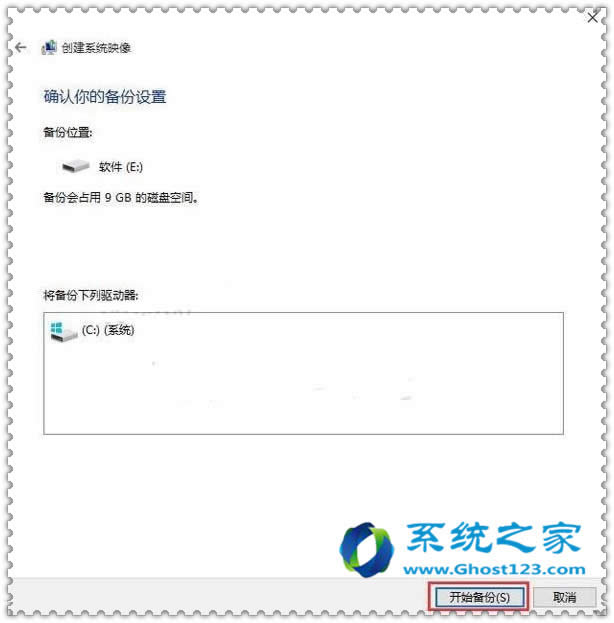 Win10ϵ�y���ق�ݺ�win7��һ�ӆ�?��β���