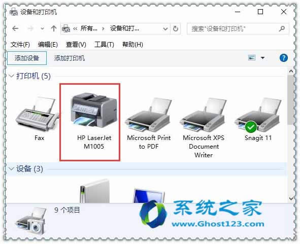 ghost win10�´�ӡ�C�ӵ�����c���b����