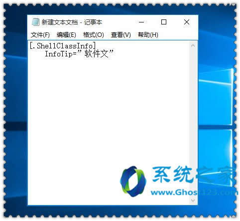 ���Ի��޸�ghost win10ϵ�y���ļ��A����ע�
