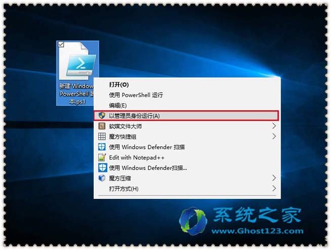 ghost win10���\(y��n)��Photoshop CS3�(y��n)�C����(w��)δ����(d��ng)������