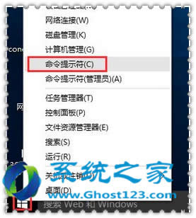 ���win10 64���d��ַ�W����ʲô��������