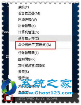 ���win10 64���d��ַ�W����ʲô��������