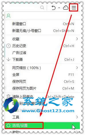360��ȫ�lʿ�ޏ�ghost Win10ϵ�y���������濂���Ԅ�ˢ��