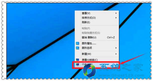 ��ν�Qghost win10ϵ�y�o���P�]�ߌ��ȶȃ���