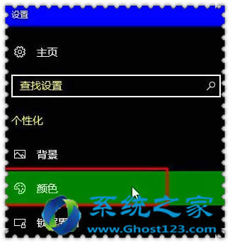 ��ν�Qghost win10ϵ�y�o���P�]�ߌ��ȶȃ���