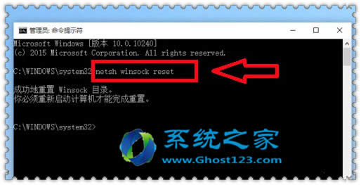 ��������ڽ�Qghost win10ϵ�y(t��ng)��IE�g�[���o(w��)���ϾW(w��ng)