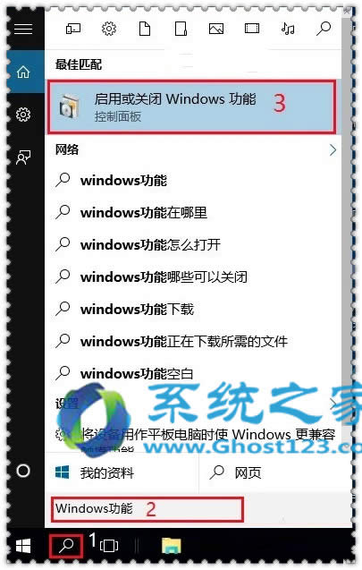 ��ν�Qghost Win10ϵ�y���Α������W�˵Ć��}���d