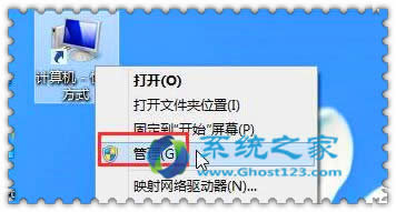 ��Qghost Win10���I���������ܼ����һЩ���}