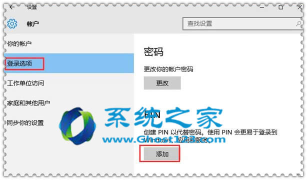 ghost win10ϵ�y����O��ָ�y��䛼���