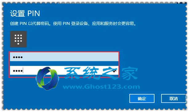 ghost win10ϵ�y����O��ָ�y��䛼���