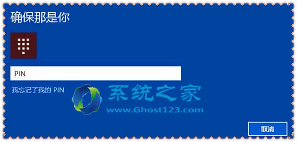 ghost win10ϵ�y����O��ָ�y��䛼���