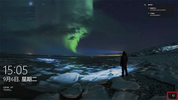 �p������ghost Win10ϵ�y���ó����ƹPӛ��������Ŀ�