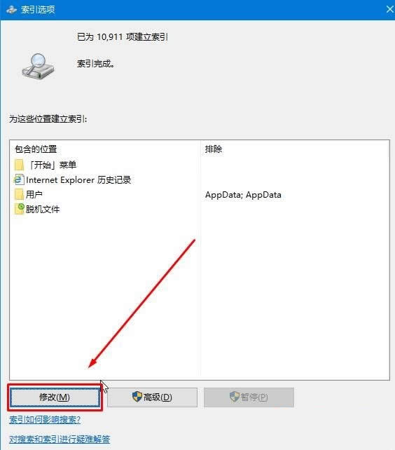 ��ν�Qghost Win10���I(y��)��С����������ϵ�y(t��ng)