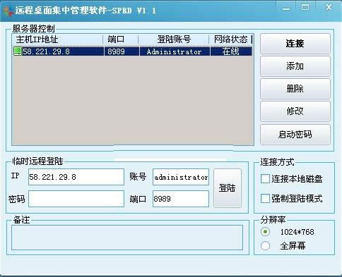 Win10 64λϵ�y����PXE���b���_GHOST WIN10�W�j�ļ���