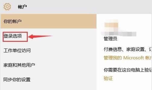 ghost Win10ϵ�y�����̵�ʧ����ʾ���_ms-windows-store