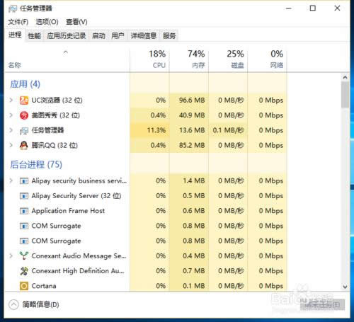 ������ghost win10ϵ�y(t��ng)��������̓�M�W(w��ng)��