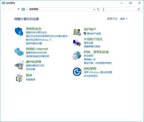 ��ν�QWin10ϵ�y(t��ng)���(bi��o)�I�P(p��n)���Iʧ�`���d