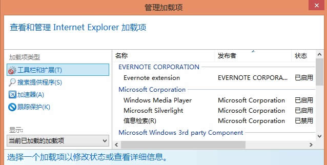 ��QWin10ϵ�y���d헣����������IE11�g�[������
