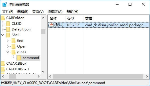 ��Ό��FWin10ϵ�y���I�ˆ� �����bcab���°���