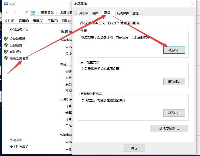 Ghost win10ϵ�y���b��ɺ�IE�C���e�`��ν�Q