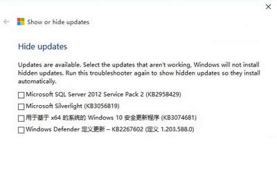 ϵ�y(t��ng)֮�ҹپW����ghost win10���Ƹ��½�Q���k��