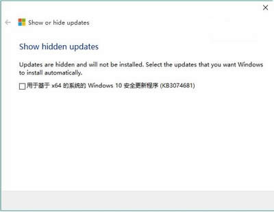 ϵ�y(t��ng)֮�ҹپW����ghost win10���Ƹ��½�Q���k��