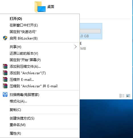 ϵ�y֮�ҽ���ghost Win10 IE�o��ʹ�õĽ�Q����