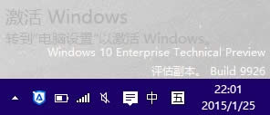 Win10����̳���耼���
